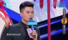 脱口秀娱乐圈吃瓜的是谁,揭秘脱口秀娱乐圈吃瓜背后的真相