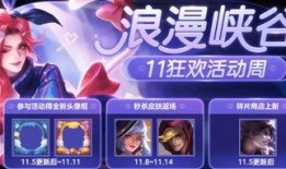 幻星最新爆料返场,神秘角色即将返场，精彩剧情再续前缘